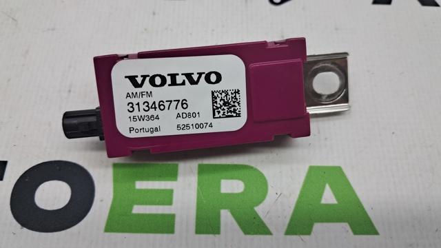 VOLVO 31346776 в наличии Ужгород