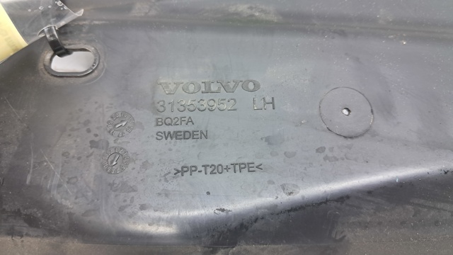 31353952 VOLVO Уплотнитель крыла купить в Каменское