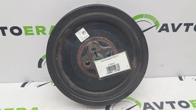 Шкив коленвала (демпфер) 31359414 VOLVO