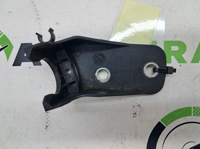 31367477 VOLVO купить в Павлоград