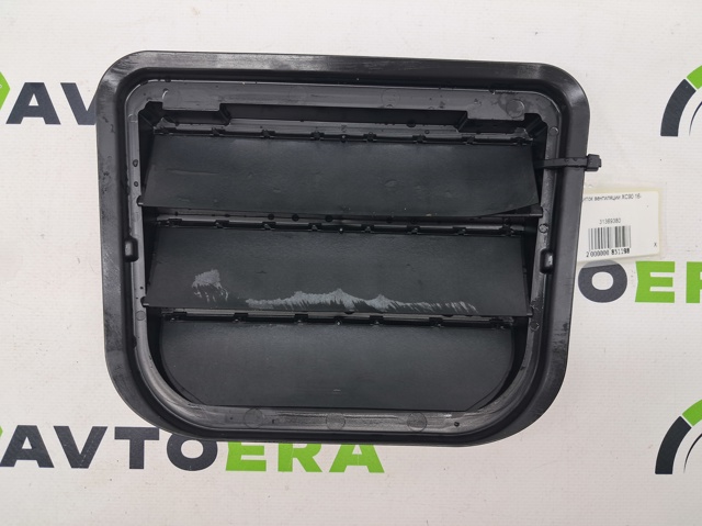 Люк заднего крыла 31369380 VOLVO