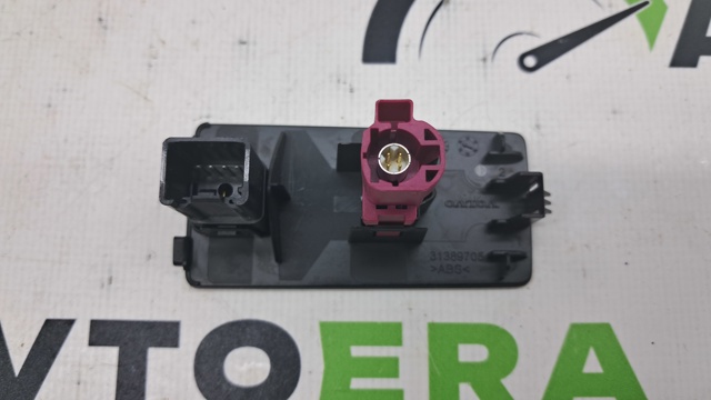 31389705 VOLVO купить в Днепр