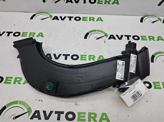 31390847 VOLVO купить в Николаев