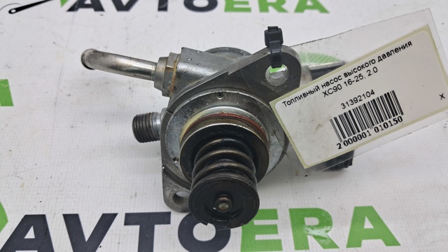 Насос топливный высокого давления (ТНВД) 31392104 VOLVO