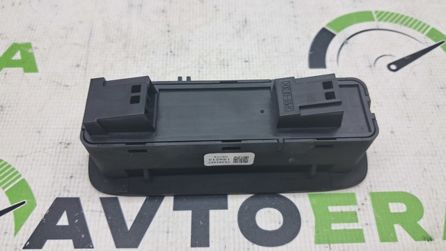 VOLVO 31394150 в наличии Запорожье