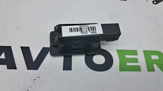 31403529 VOLVO купить в Винница