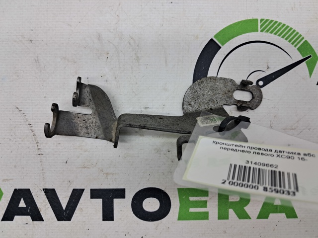31409662 VOLVO купить в Ирпень