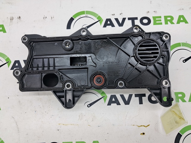 Крышка клапанов 31430923 VOLVO