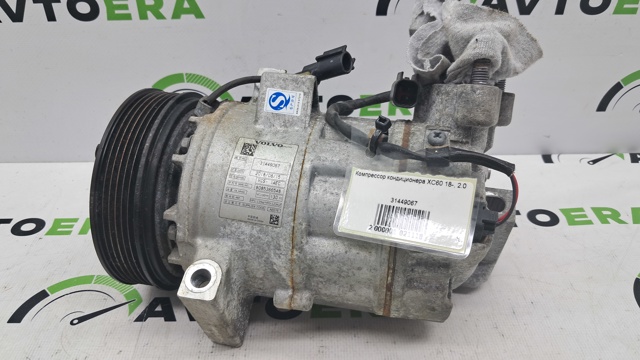 Насос кондиционера 31449067 VOLVO