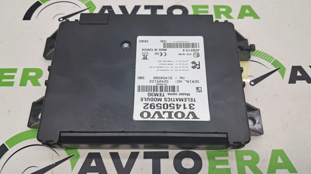 31450592 VOLVO купить в Павлоград