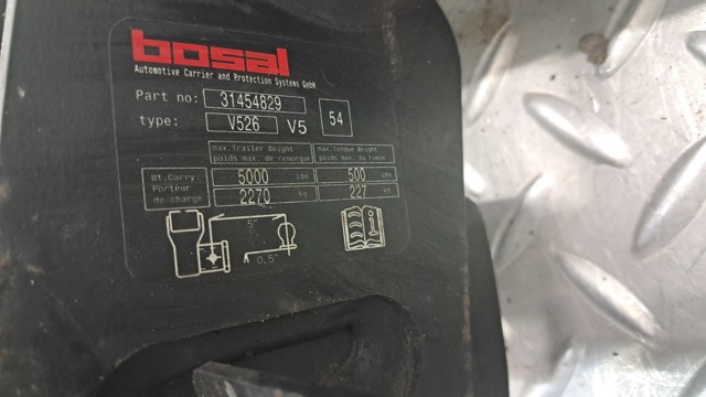 31454829 VOLVO купить в Днепр