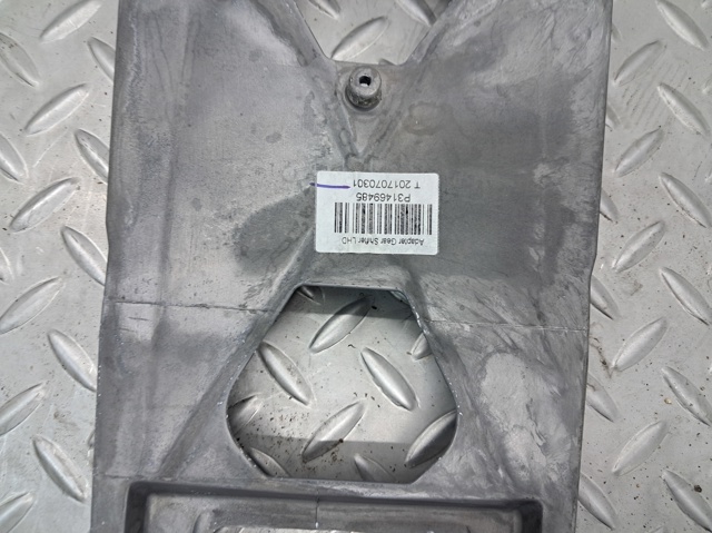 31469485 VOLVO купить в Запорожье
