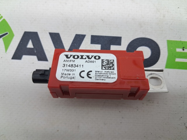 31483411 VOLVO купить в Каменское