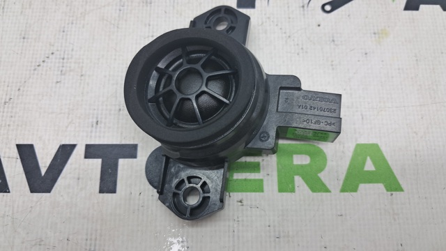 31489121 VOLVO купить в Павлоград