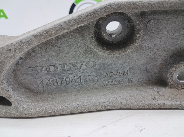 Кронштейн/траверса заднего редуктора, задняя 31492866 VOLVO