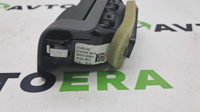 31497127 VOLVO купить в Хмельницкий