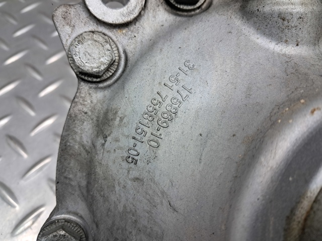 31508635863 BMW Передний редуктор купить в Украина