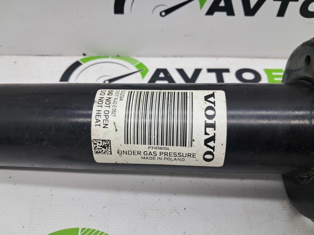 31658004 Амортизатор передний купить Тернополь