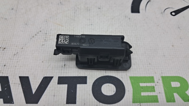 31663793 VOLVO купить в Запорожье