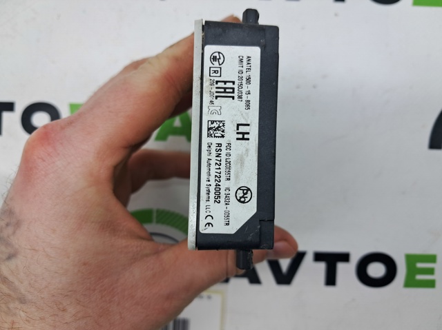 31665692 VOLVO Датчик контроля мертвой зоны задний купить в Черновцы
