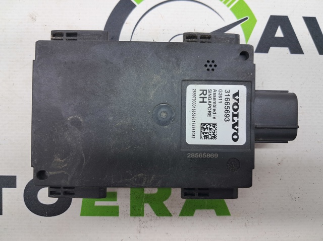 Датчик контроля мертвой зоны, задний 31665693 VOLVO