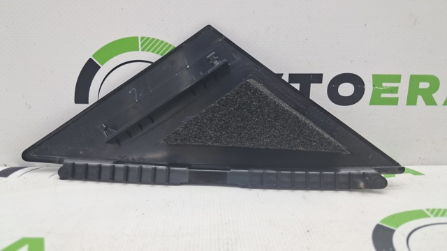 31672923 VOLVO купить в Сумы