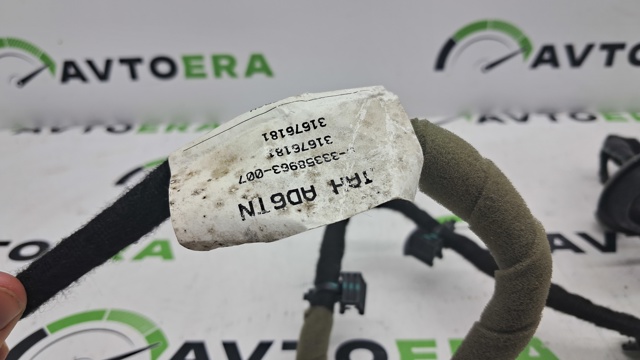 31676181 купить Тернополь