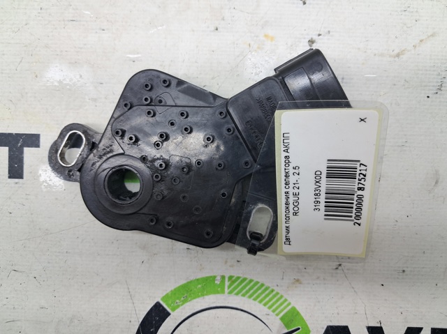 319183VX0D NISSAN Датчик положения селектора АКПП купить в Павлоград