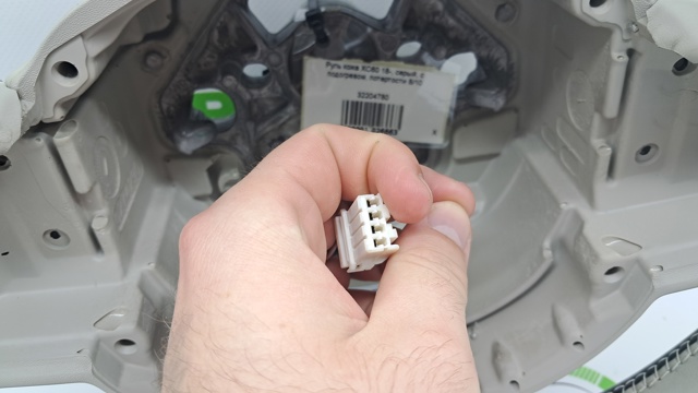 32204780 VOLVO купить в Ирпень
