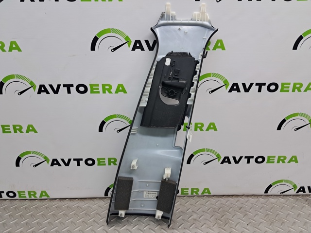32244261 VOLVO купить в Черкассы