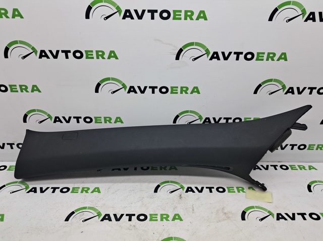 32244287 VOLVO купить в Житомир
