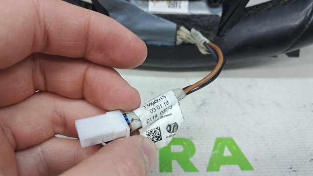 32307944547 BMW купить в Ирпень