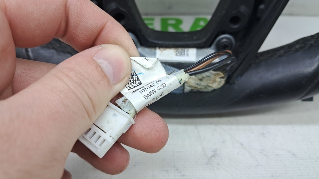 32307944547 BMW купить в Черкассы