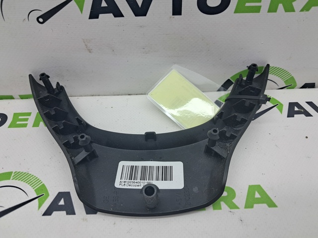 32336787421 BMW купить в Житомир