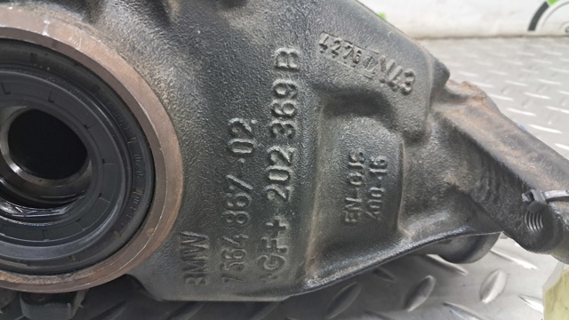 BMW 33107636992 Задний редуктор в наличии Ровно