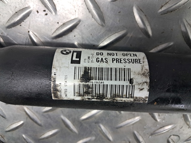 33526867865 BMW Амортизатор задний левый купить в Винница