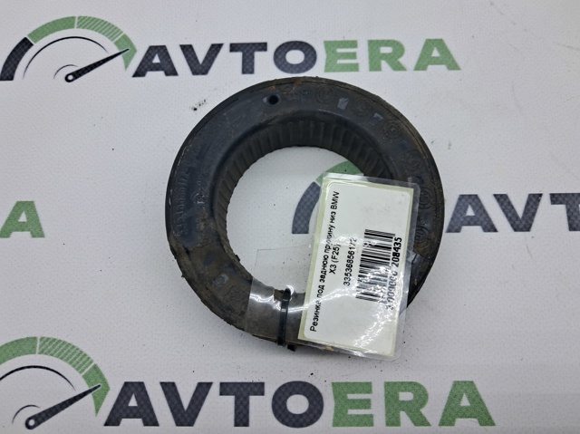 BMW 33536856172 Проставка задней нижней пружины в наличии Сумы
