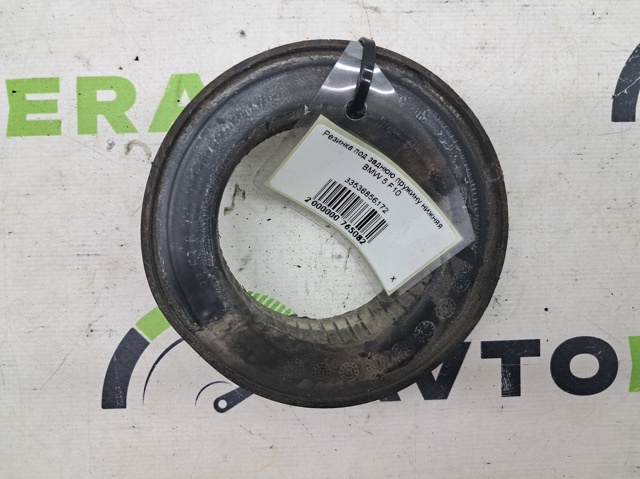 BMW 33536856172 Проставка (резиновое кольцо) пружины задней нижняя в наличии Каменское