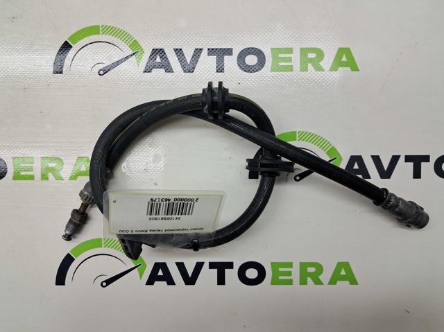 BMW 34106861805 Шланг тормозной передний в наличии Тернополь