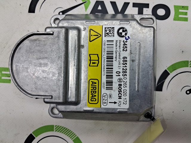 34526851285 BMW купить в Чернигов