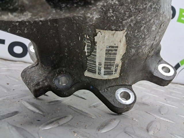 VOLVO 36010506 Раздатка в наличии Житомир