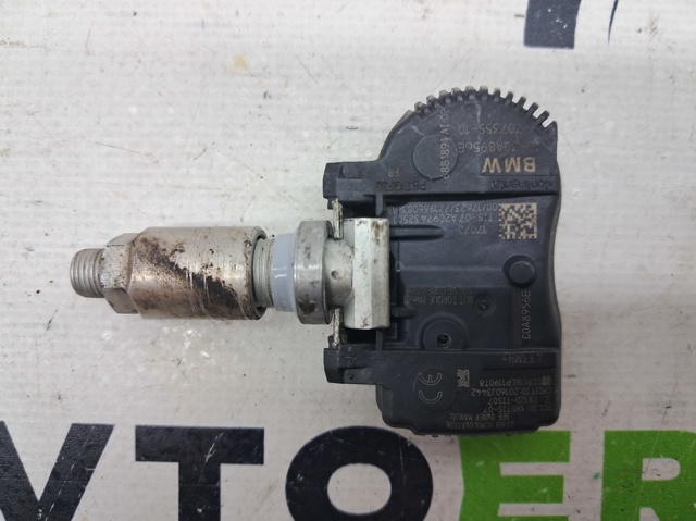 36106881891 BMW купить в Запорожье
