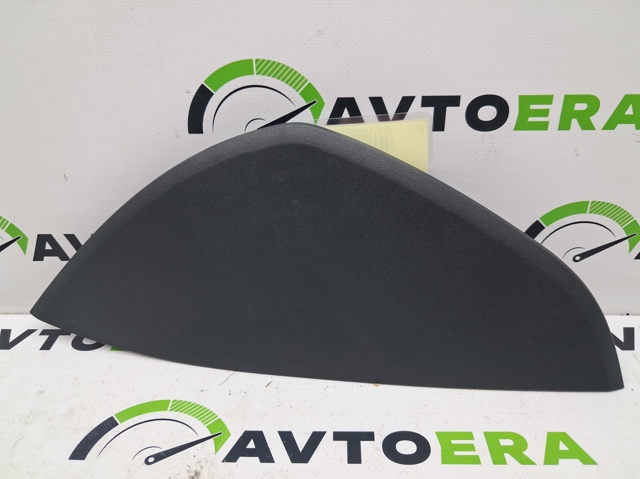 39829165 VOLVO купить в Винница