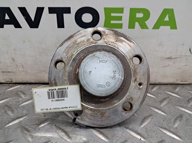 Ступица задняя Фольксваген Гольф PLUS 6