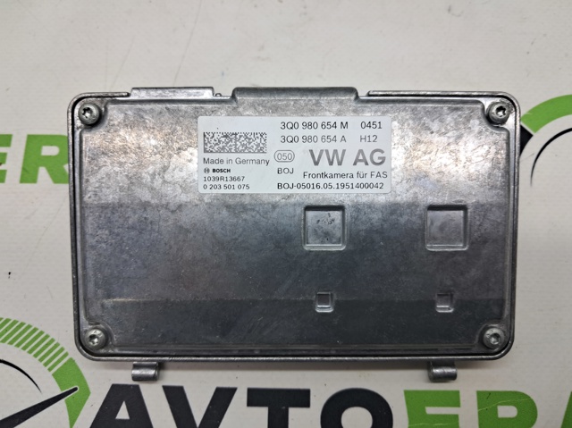 Камера заднего вида 3Q0980654M VAG