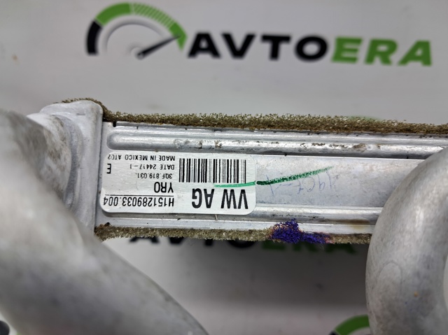 Радиатор отопителя салона 3QF819031 VAG
