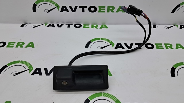 Кнопка привода замка третей/пятой двери 3V0827566C VAG