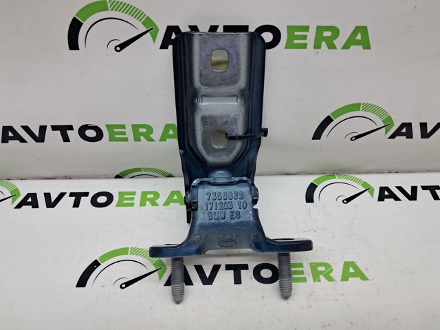 41007350829 BMW Петля задней двери купить в Киев