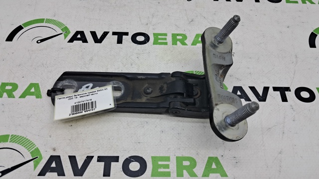 Петля двери задней (багажной 3/5-й) 41007417416 BMW