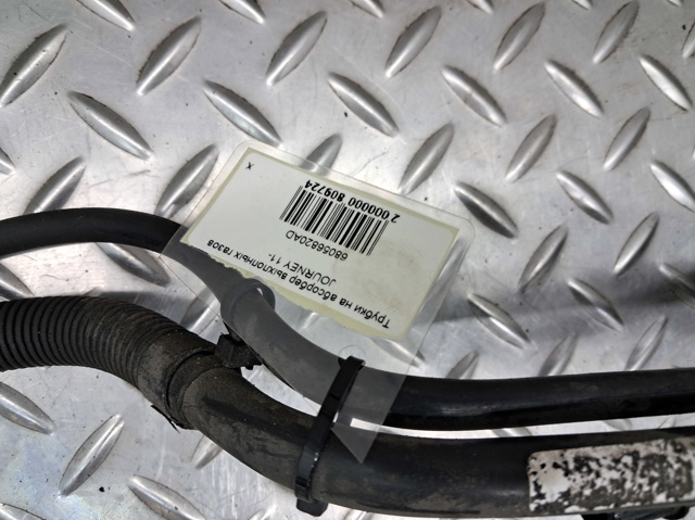 Детали мотоотсека задка кузова 41007487221 BMW